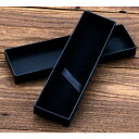 ギフトボックス dco-082 ボールペン 時計など 贈答品に