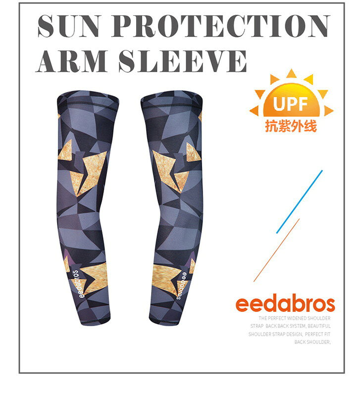 99��UV���åȡ�EEDA �ǥ����󥢡��५�С� F-021���ݡ����� �ӥ��С� ���Ƥ� �糰���ɻ� �۴�®�� ���ݡ��� ���� �����