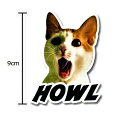 超リアル！動物ステッカーA 【HOWL ネコ CAT】防水 壁飾り 壁紙 はがせるシール DIY 壁 家具 トイレ デコ スーツケース などに