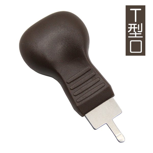 腕時計裏蓋オープナー 単品 T型口 腕 時計 修理 用 裏蓋 こじ開け 工具 ドライバ 時計こじ開け