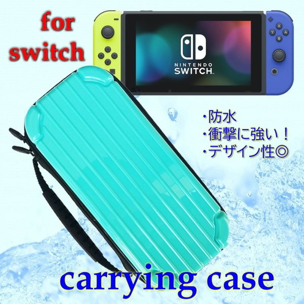 Nintendo Switch p LOP[X u[ ی J[gbW z_[t XCb` Jo[ P[X obO A^bVP[X