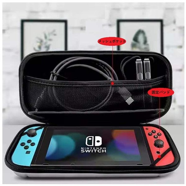 Nintendo Switch 専用 キャリングケース レッド 保護 カートリッジ ホルダー付き スイッチ カバー ケース バッグ アタッシュケース