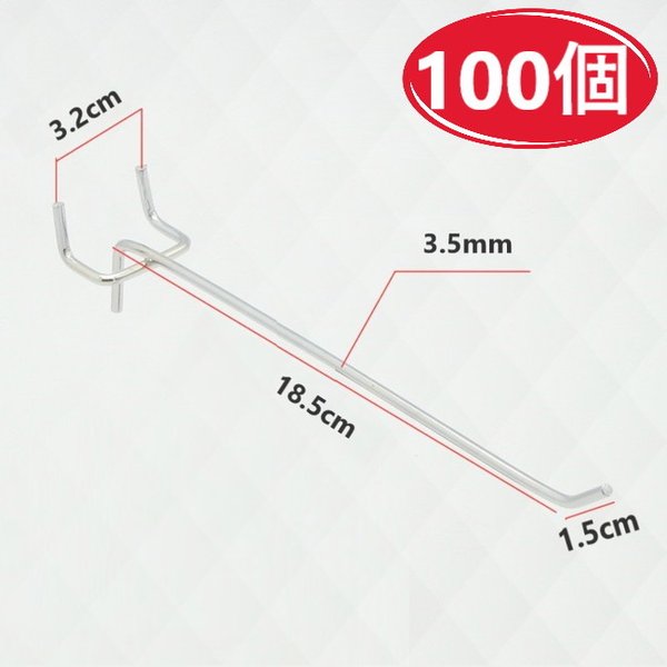  100IViysb`30mmpz LE{[h T^ 20cm p`O{[h tbN a3.5mm