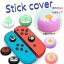 Nintendo Switch/Lite б ƥåС dco-150-69 ȡ륿 ꥳ å å 祤