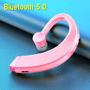 CX Bluetooth 5.0 }CNt Cz sN O nMO C[ h 