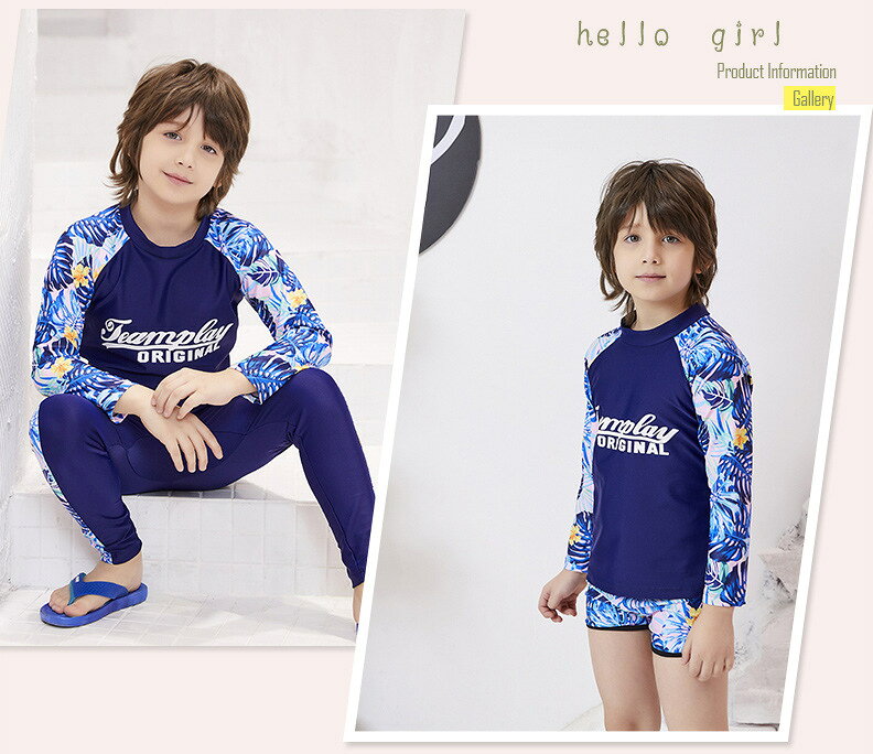 子供用 ラッシュガード セット 水着 ハーフパンツ レギンス セットアップ 男の子 女の子 日焼け防止 長袖
