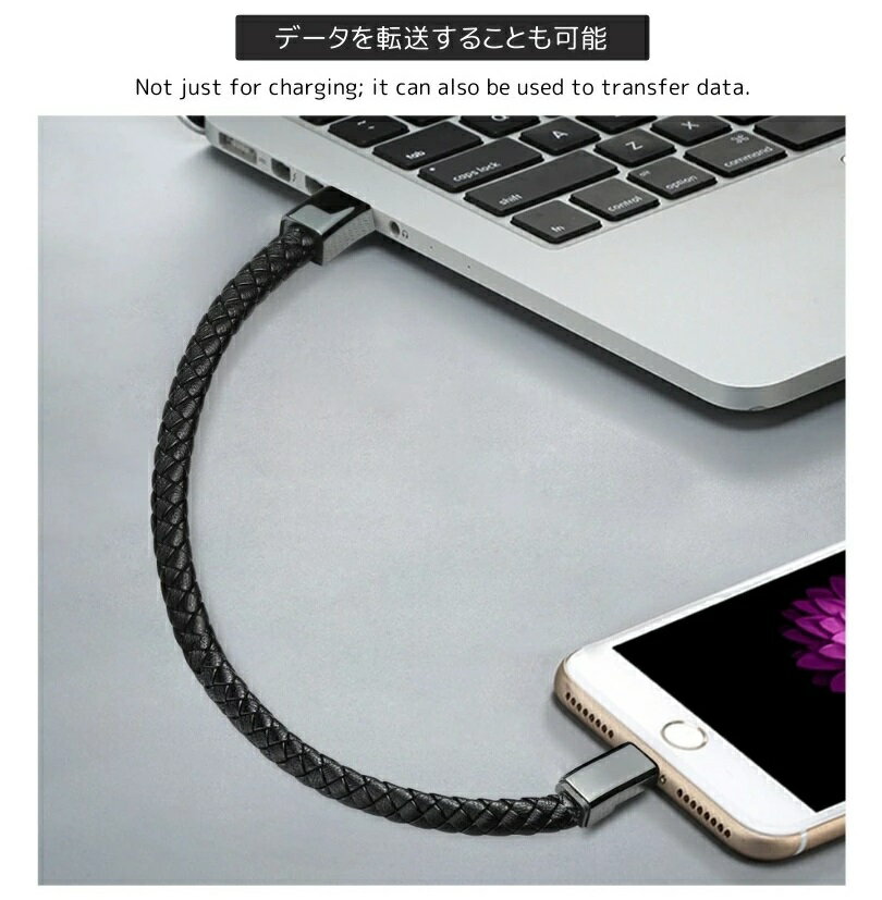 �֥쥹��åȼ� ���ť����֥� USB to Lightning/Type-c/MicroUSB ���� �ǡ���ž�� ���Ŵ� iOS Android iPhone ����ɥ����� ���ޥ� USB�����֥� �ץ쥼���