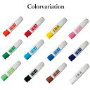 ぺんてる ワンタッチ エフ水彩 ポリチューブ入り 単色 12ml 絵具 絵の具 えのぐ 単品売り 白 黒 赤 青 緑 茶色 藍色 きみどり そらいろ しゅいろ 黄色