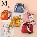 バッグ型 ギフトバッグ M りぼん付 袋 ラッピング袋 クリスマス 誕生日 小物入れ バッグインバッグ プレゼント用 紙袋 布袋 ギフトBOX ハンドバッグ ミ...