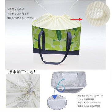 袋詰め不要!便利な レジかごバッグ エコバッグ 大容量 30L 買い物かご 折りたたみ 保冷バッグ F-222-02