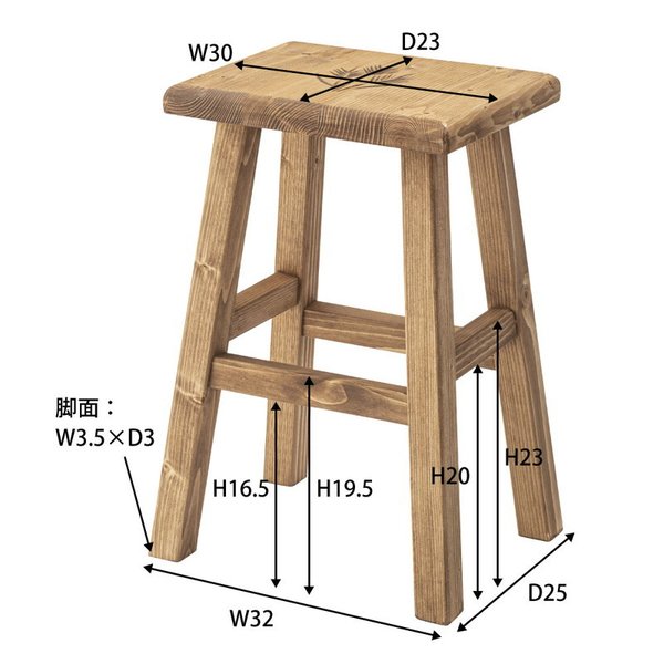 スツール角 【ナチュラル】 天然木(パイン) オイル仕上 [3]
