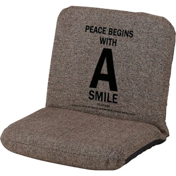 オスロ チェア 【ブラウン】 ポリエステル