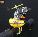 【送料コミコミ】 光る ちょいワル アヒル 迷彩 自転車 バイク 車に!サングラス ネックレス プロペラ ライフル付き ヘルメット プロペラ ライト アヒル ワル ライト