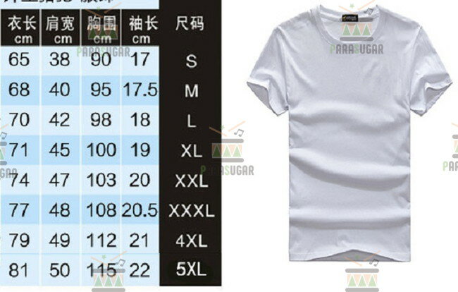 夏にピッタリ ☆ 丸首 半袖 Tシャツ【071】 ネイビー Sサイズ トップス シャツ シンプル イラスト プリント 春夏