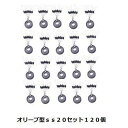 【お買得♪】ウキ止め ゴム オリーブ 120個セット SSサイズ 0.6号〜1.5 浮き止め 釣り 釣具 ウキ釣り シンカーストッパー その1