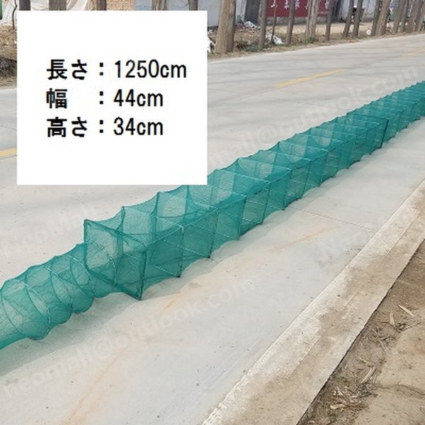 【お魚ハンター スーパーロング 12.5m 緑】 魚捕獲網 手網 軽量 コンパクト収納 折り畳み式 網 カゴ ウナギ アナゴ 魚 エビ カニ 川 海