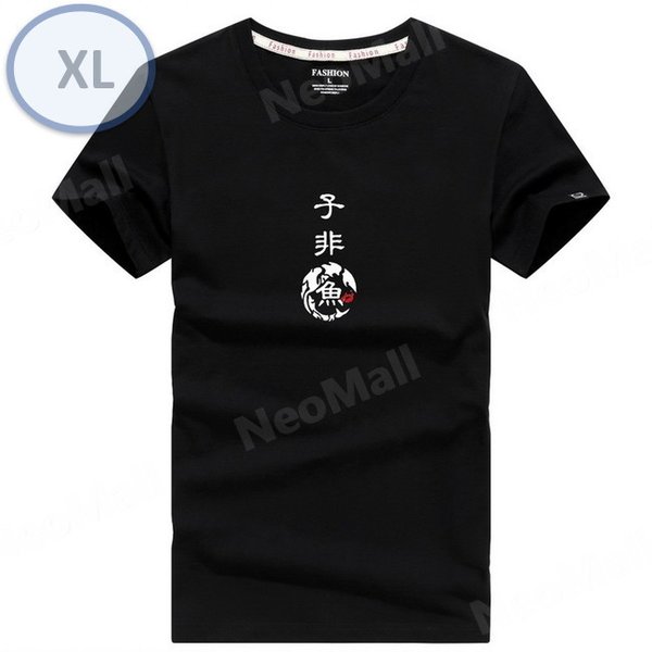 夏にピッタリ ☆ 丸首 半袖 Tシャツ【450】 ブラック XLサイズ トップス シャツ シンプル イラスト デザイン 春夏