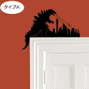 ドア オーナメント ゴジラ ドラゴン 雑貨 置物 園芸 ガーデン オブジェ ファンタジー 架空 空想 n922