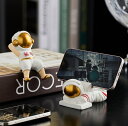 宇宙飛行士 スマホスタンド オブジェ インテリア うつ伏せ 仰向け デスクトップスタンド n946