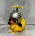 【送料コミコミ】 光る ちょいワル アヒル シルバー羽 自転車 バイク 車に!サングラス ネックレス プロペラ 付き ヘルメット プロペラ ライト アヒル ワル ライト