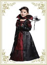 Halloween 子供用 衣装 魔女 ドラキュラ ハロウィン 変装 仮装 コス コスチューム パーティー(3)