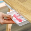 便利! 後付け 引き出し L 幅13cm 筆入れ 小物入れ 収納 整理整頓 オフィス デスク DIY