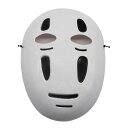 卸売り!100個 まとめ売り 業販 マスク 066 仮面 仮装 フェイスマスク ホラー おばけ 妖怪 お面イベント パーティー 変装 コスプレ 衣装