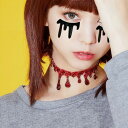 Halloween 衣装 小物 黒い涙 涙 ホラー おばけ ハロウィン 変装 仮装 コス コスチューム パーティー