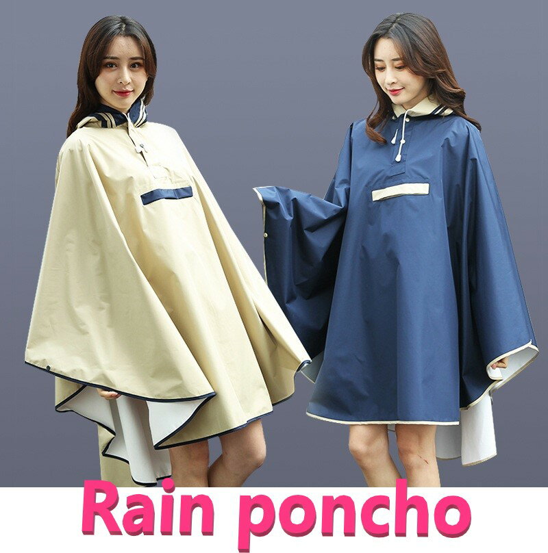 リュック 対応 レインポンチョ レインコート 袖ボタン付き 軽量 完全防水 雨がっぱ 雨除け カッパ ポンチョ ケープ