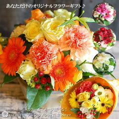 https://thumbnail.image.rakuten.co.jp/@0_mall/paravoce/cabinet/shohin/itempic_s.jpg