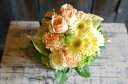 オリジナルフラワーアレンジメントSサイズ No.S25 誕生日 プレゼント 花 ギフト 結婚祝い 出産祝い 退職祝い 生花 アレンジフラワー お祝い 記念日 贈り物 イエロー オレンジ 黄色 卓上 花 送料無料