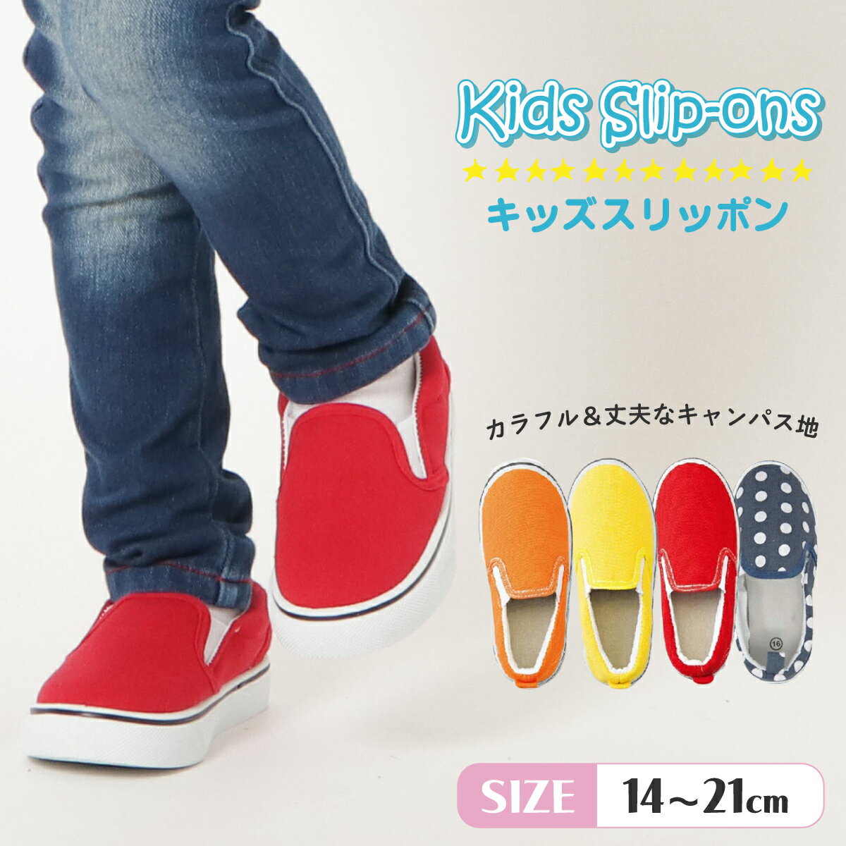 送料無料 Sperry Kids 女の子用 キッズシューズ 子供靴 ローファー Bahama Platform (Little Kid/Big Kid) - Blush