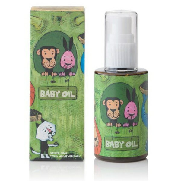 株式会社シマムラ アットオリーブ ベビーオイル 80ml 赤ちゃん ベビー 植物油 美容オイル 無臭 スーパーリファインオリーブオイル マッサージオイル スキンケア ヘアケア ボディケア ヘアオイル