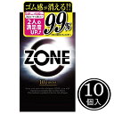 ZONE 10個入り ジェクス ゾーン コンドーム ゴム 避妊具 避妊用品 ステルス ゼリー JEX 新商品 日本製【ポスト投函 送料無料】 1