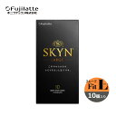 コンドーム 不二ラテックス SKYN ラージ Lサイズ 10個入り 1箱