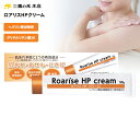 【医薬部外品】 雪の元 ヘパリン類似物質 薬用クリーム ロアリス HPクリーム 50g 1本 日本製