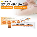 ヘパリン類似物質 薬用クリーム ロアリス HPクリーム（50g） 1本 保湿クリーム（顔・体用） 肌荒れ あせも 乾燥 にきび 医薬部外品 日本製 ワセリン スクワラン ヒアルロン酸 保水 抗炎症作用 ひび あかぎれ【雪の元 本店 創業100年】