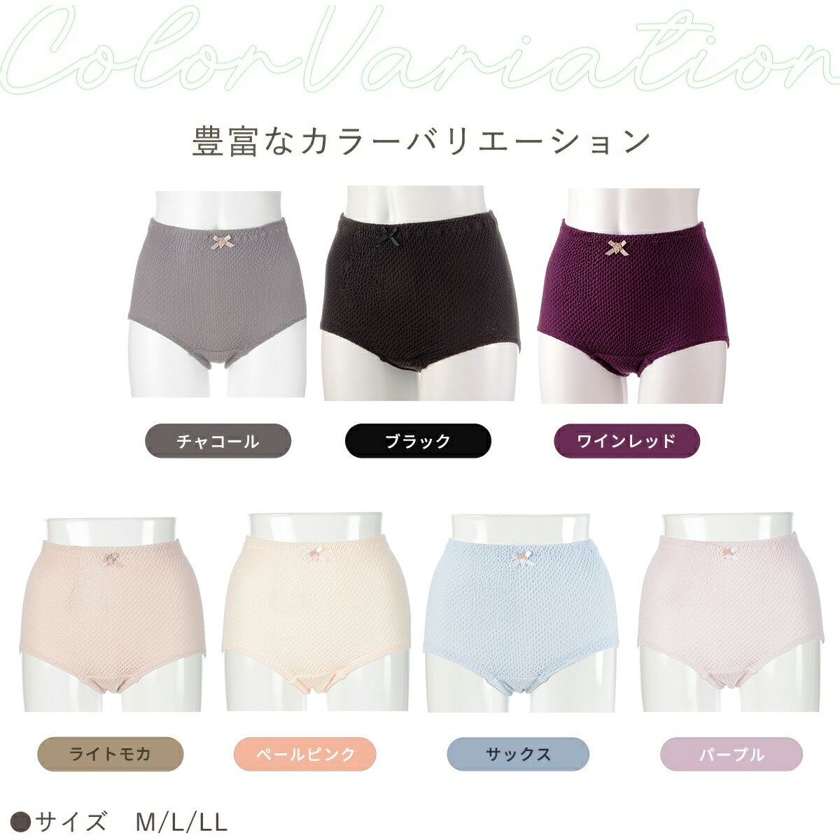 【のびのびらくらく】術後ベーシックショーツ 入院パンツ レディース ゆったり 入...