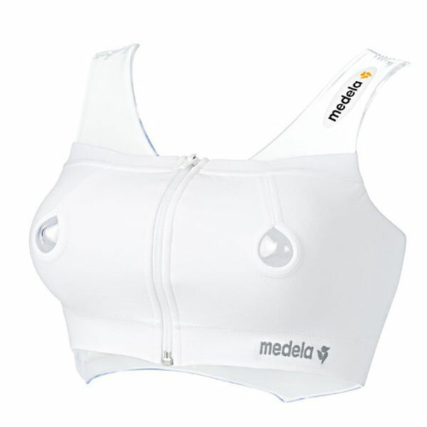 メデラ正規品 ハンズフリー搾乳ブラ Easy Expression medela メデラ正規代理店 正規代理店 出産 育児 母乳育児