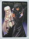 【中古】Fate/Zero Tribute Arts -死にゆく者への祈り-