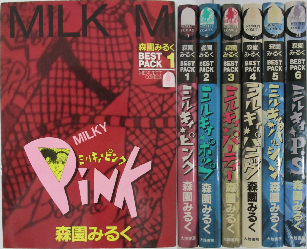 Kodansha Dessert C - 【中古】森園みるく BEST PACK シリーズ 全巻セット(1-6巻)森園みるく