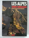 【中古】LES ALPES SHIRO SHIRAHATA