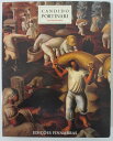 【中古画集】CANDIDO PORTINARI (カンディド・ポルチナーリ)