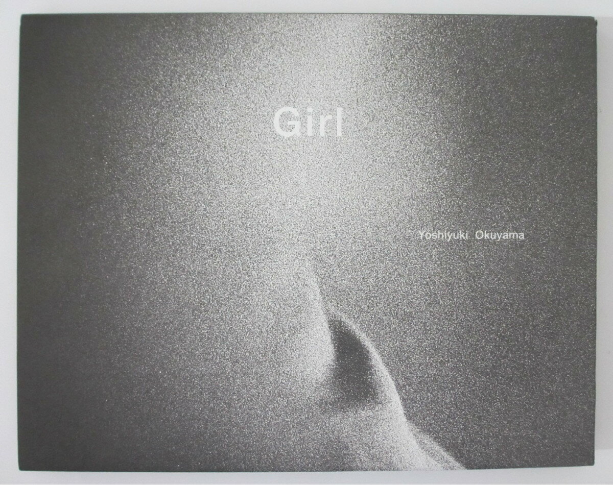 【中古】Girl 写真集 奥山由之