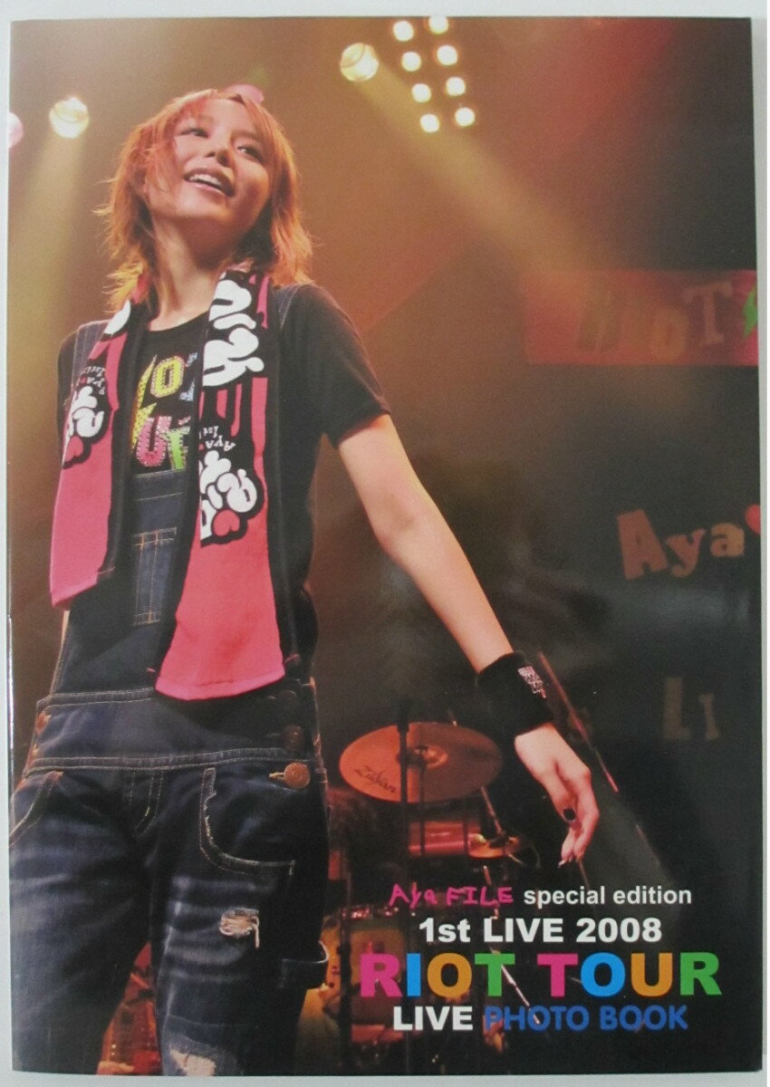 【中古】平野綾ライブフォトブック 1st LIVE 2008 RIOT TOUR