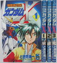 【中古コミック】機動新世紀ガンダムX 全巻セット(1-3巻)ときた洸一