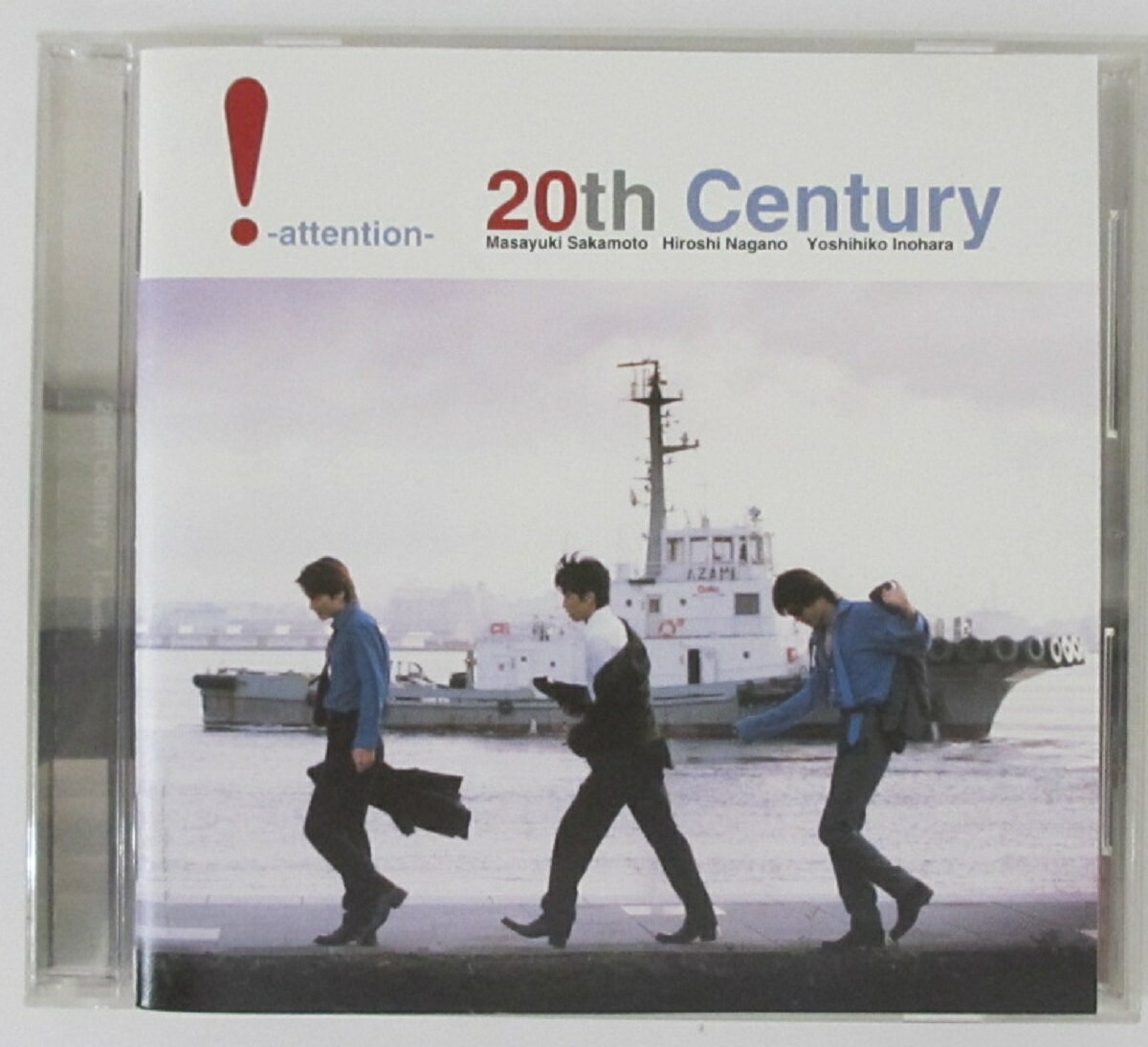 Idol Name: A Line - 【中古CD】!-attension-20th Century