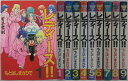 【中古コミック】レディース!! 全巻セット(1-9巻)もとはしまさひで