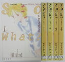 1997/初版。カバーに多少キズ・スレ・ヤケが見られますが、発売年を考慮すると全体的に状態は良好です。楽天専用商品。