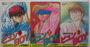【中古コミック】格闘王物語ビュンBOY 全巻セット(1-3巻)丹羽啓介・ヒロナカヤスシ